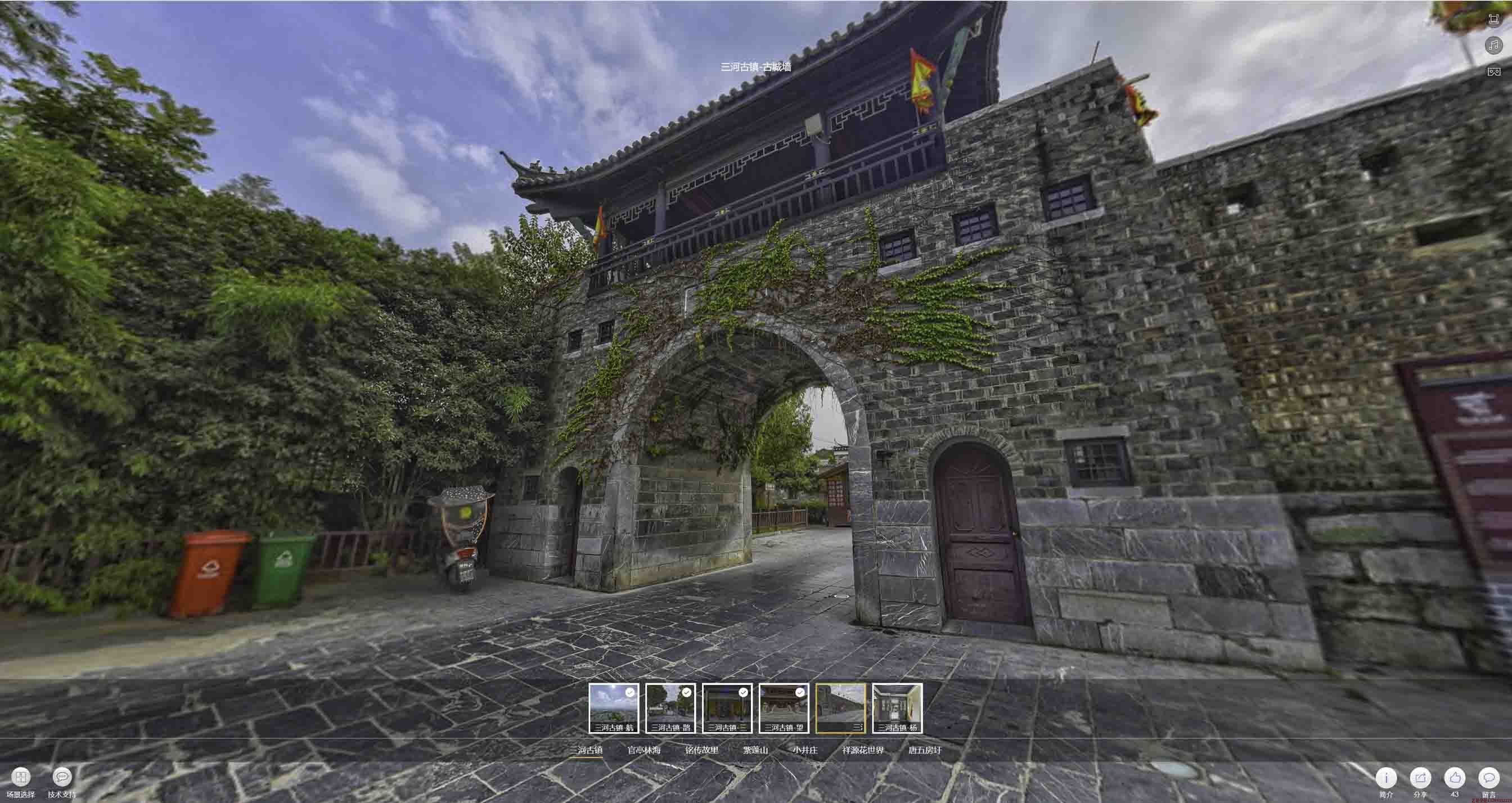 松原全景拍摄技巧：捕捉完美全景图像在手绘地图中的创意应用